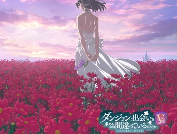 DanMachi_Staffel_5_News.webp
