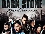 Dark-Stone-News.jpg