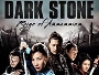 Dark-Stone-News.webp