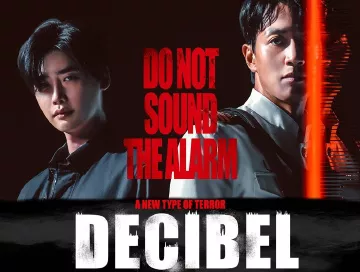 Decibel_2022_News.webp