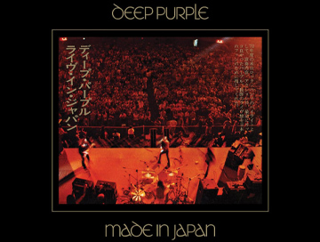 Deep_Purple_Made_in_Japan_News.jpg