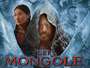 Der-Mongole-News.webp Der-Mongole-News.webp
