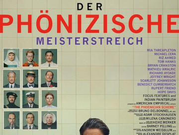 Der-phoenizische-Meisterstreich-Newslogo.jpg