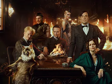 Der_Meister_und_Margarita_2023_News.webp Der_Meister_und_Margarita_2023_News.webp