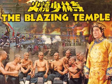 Der_flammende_Tempel_der_Shaolin_News.webp