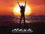 Die-Maske-1985-News.webp