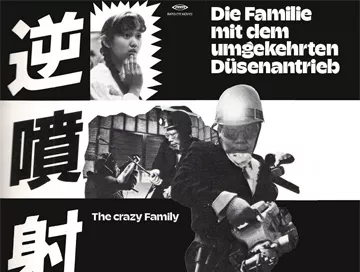Die_Familie_mit_dem_umgekehrten_Duesenantrieb_News.webp
