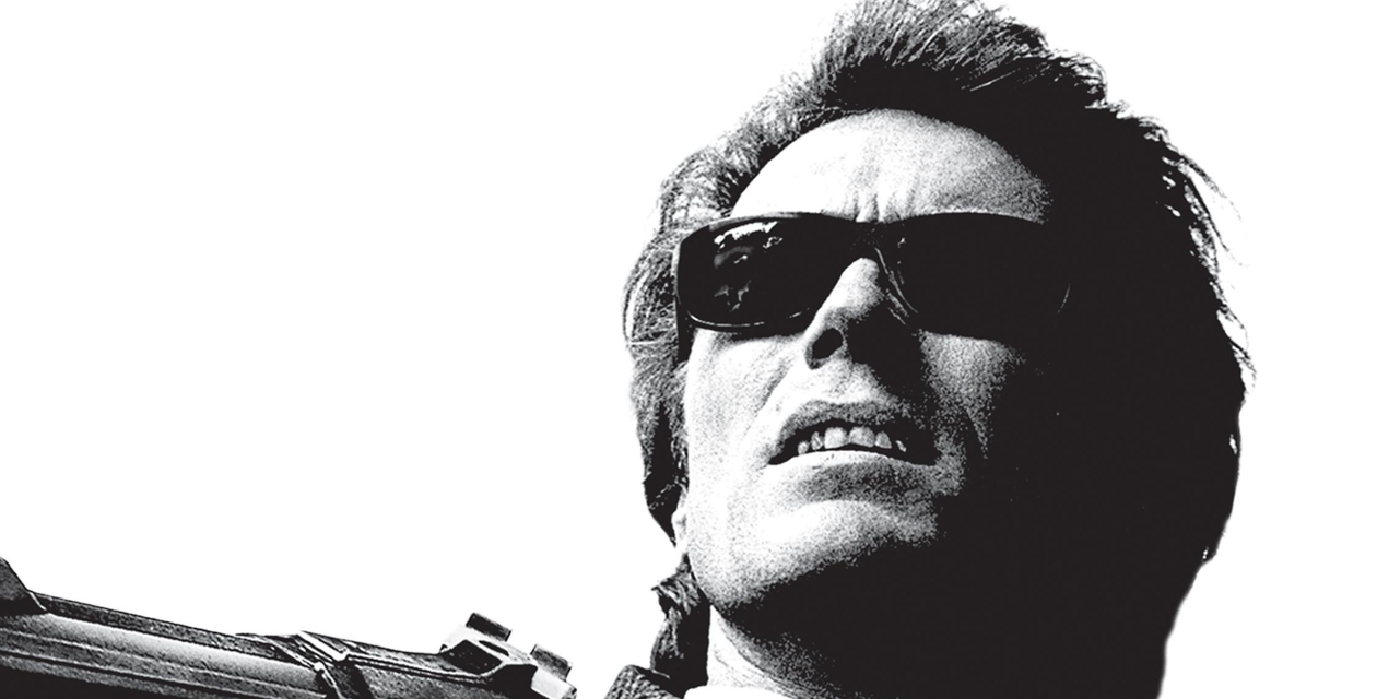 Dirty-Harry-Slider.jpg