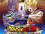 Dragon-Ball-Z-Kampf-der-Goetter-News-01.jpg