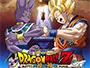 Dragon-Ball-Z-Kampf-der-Goetter-News-01.webp