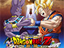 Dragon-Ball-Z-Kampf-der-Goetter-News.webp Dragon-Ball-Z-Kampf-der-Goetter-News.webp