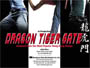 Dragon-Tiger-Gate-News.jpg