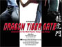 Dragon-Tiger-Gate-News.webp