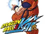 Dragonball-Z-Kai-News.webp Dragonball-Z-Kai-News.webp