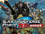 Earth-Defense-Force-2025-Logo.webp