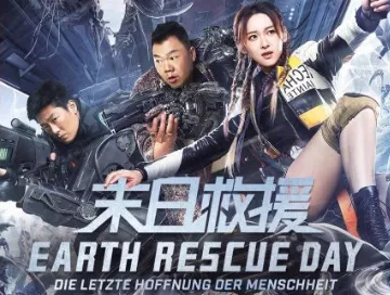 Earth_Rescue_Day_News.webp