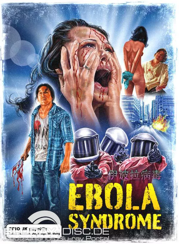 Ebola-Syndrome-MB-D-Galerie.webp