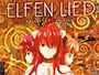 Elfen-Lied-Newslogo.webp