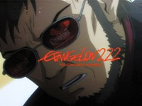 Evangelion-2.22-Newsbild-01.jpg