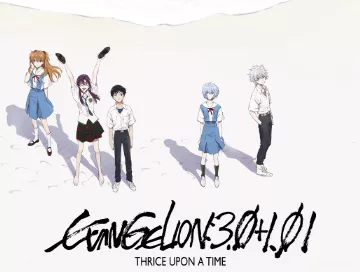Evangelion_30_111_Thrice_Upon_a_Time_News.webp