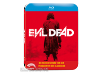 Evil-Dead-Steelbook-SPIO-JK-News-01.jpg