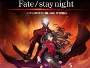 Fate-Stay-Night-News.webp