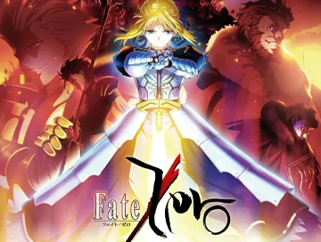 Fate_Zero_News.webp Fate_Zero_News.webp