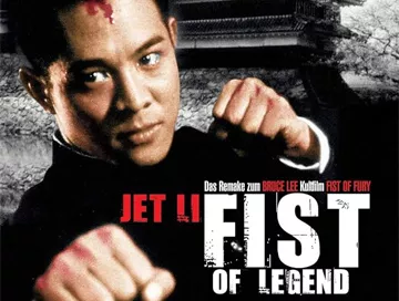 Fist_of_Legend_News.webp Fist_of_Legend_News.webp