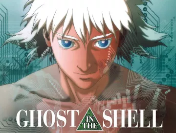 Ghost-in-the-Shell-1995-Newslogo.webp