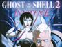 Ghost-in-the-Shell-2.jpg
