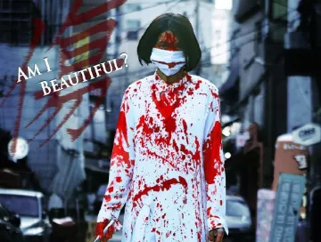 Ghost_Mask_Scar_News.webp