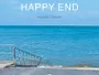 Happy-End-2017-News.webp