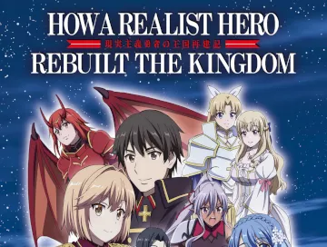 How-a-Realist-Hero-Rebuilt-the-Kingdom-Newslogo.webp