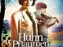 Huhn-und-Pflaumen-News.webp