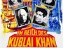 Im-Reich-des-Kublai-Khan-Newslogo.webp
