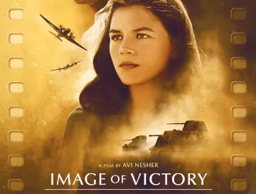Image-of-Victory-2021-Newslogo.webp