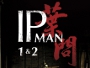 Ip-Man-1-und-2-News.jpg