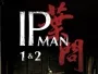 Ip-Man-1-und-2-News.webp