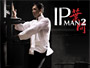Ip-Man-2-News.webp