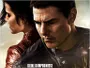 Jack-Reacher-2-News.webp