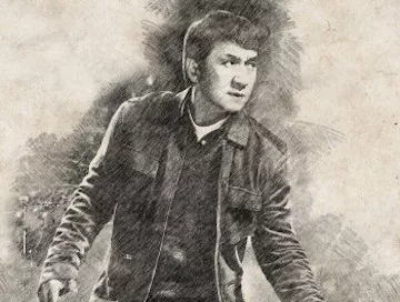 Jackie-Chan-The-Modern-Years-Newslogo.webp Jackie-Chan-The-Modern-Years-Newslogo.webp