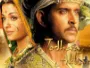 Jodhaa-Akbar-Newslogo.webp