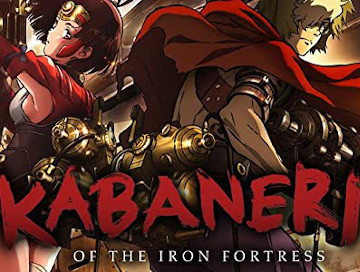 Kabaneri-of-Iron-Fortress-Newslogo.jpg