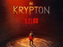 Krypton-Serie-News.webp Krypton-Serie-News.webp