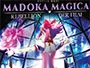 Madoka-Magica.webp