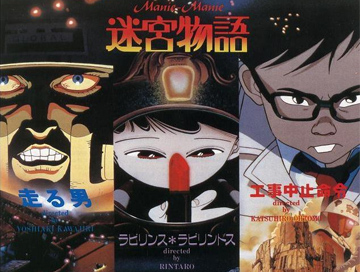 Manie_Manie_News.webp Manie_Manie_News.webp