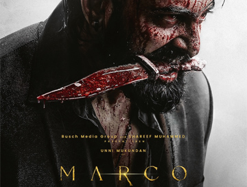 Marco_2024_News.jpg