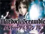 Mardock-Scramble-The-Third-Exhaust-Newslogo.webp