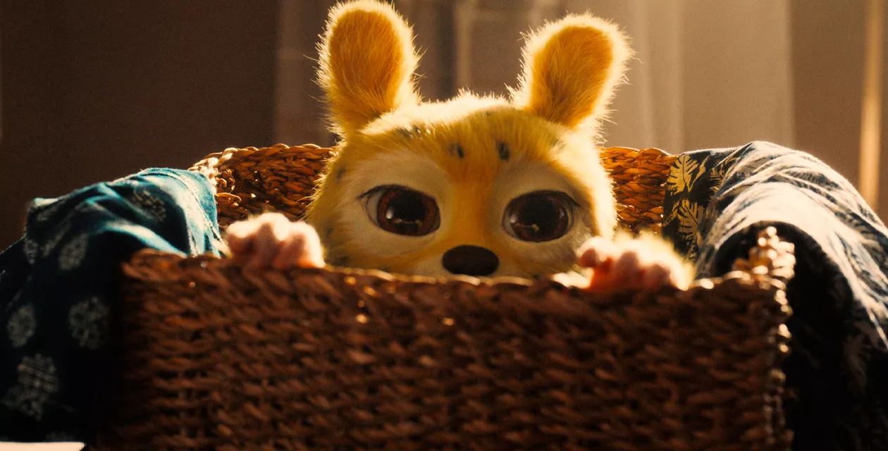 Marsupilami_2025_Slider.webp