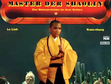 Master_der_Shaolin_1979_News.webp